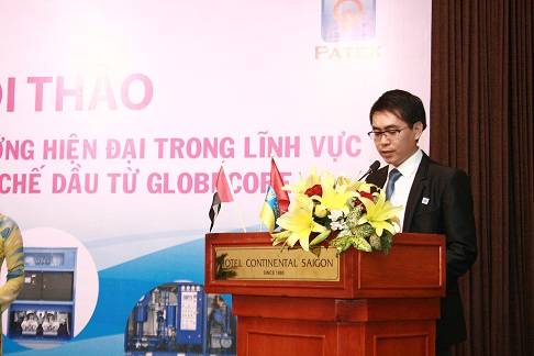 Выступление представителя Вьетнама
